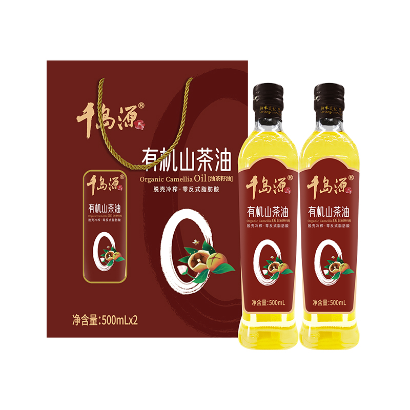 有機山茶油 500mL*2禮盒